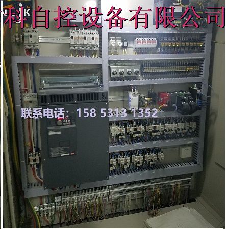 電控柜