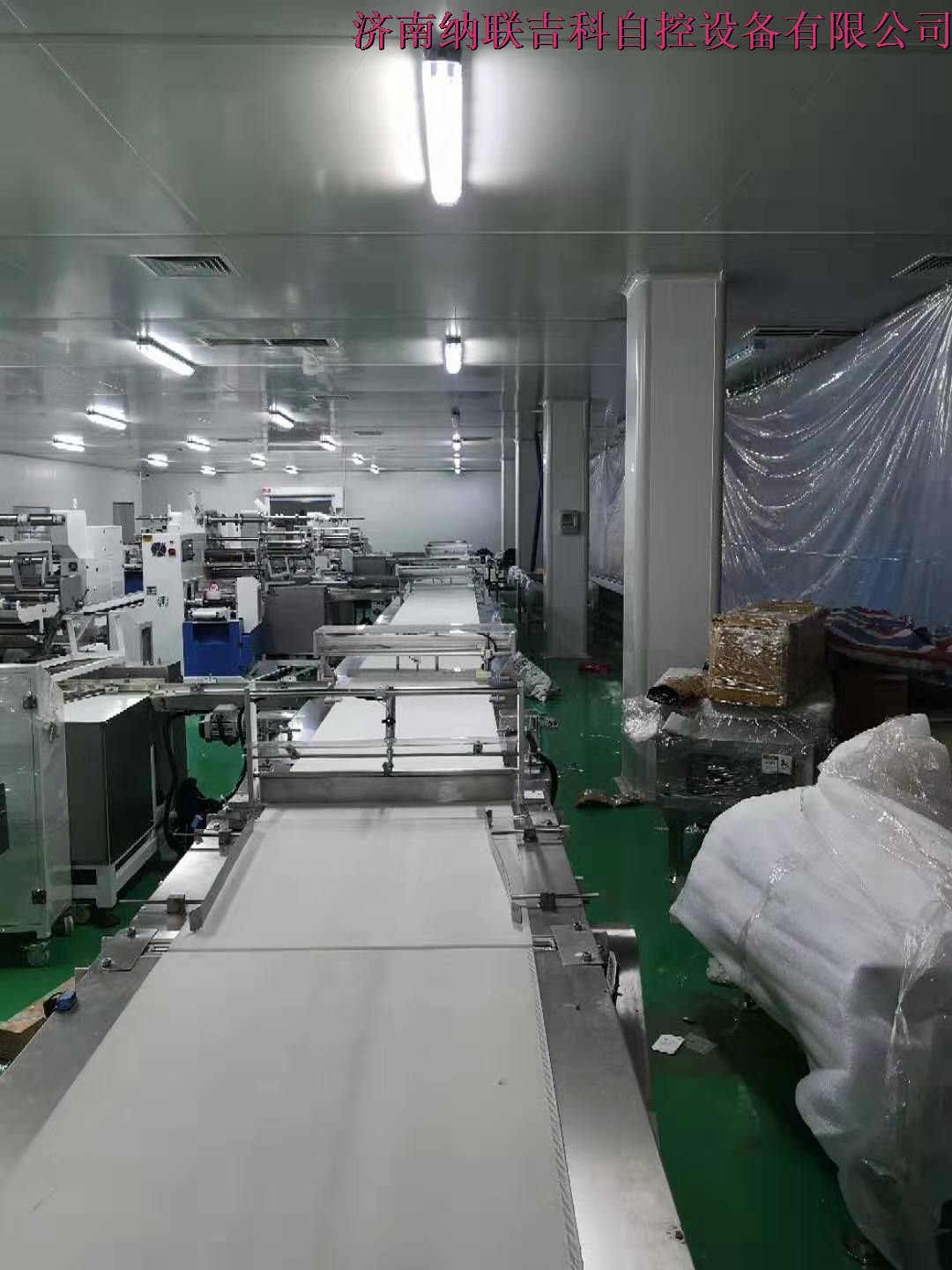包裝車間—鈣芝生產(chǎn)輸送分揀線